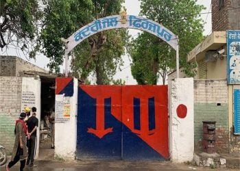 Two PESCO workers arrested for providing mobile phones and drugs to a prisoner