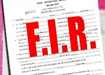 FIR Filed against father and son cycling without wearing masks