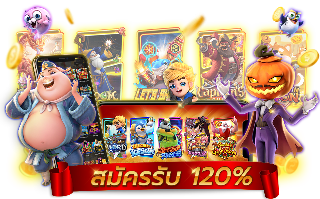 A Complete Guide To Choosing The Best Slot Game Website! - Wheon
