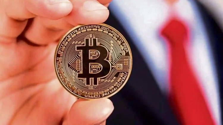 Bitcoin Investment: A Close Look