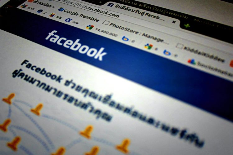 The Best Web Scraping Tools for Facebook in 2023