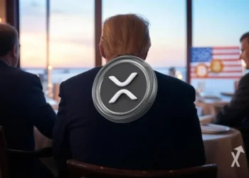 Le XRP en hausse : Trump engage des discussions avec les dirigeants de Ripple, BYDFi devient la plateforme préférée des investisseurs
