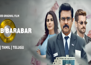 Looking for New Movies on ZEE5? Hisaab Barabar is the Crime Drama You Need to Watch